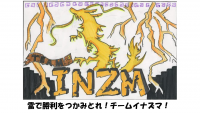 スライド3